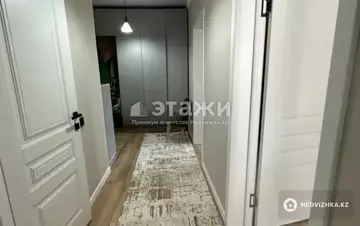 2-комнатная квартира, этаж 9 из 12, 55 м²