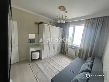 2-комнатная квартира, этаж 10 из 12, 50 м²