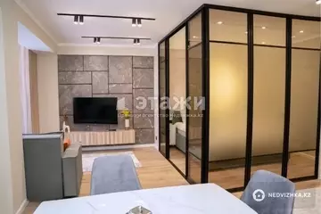 2-комнатная квартира, этаж 11 из 13, 46 м²