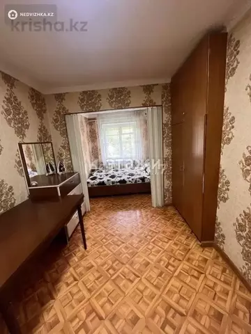 2-комнатная квартира, этаж 4 из 4, 48 м²