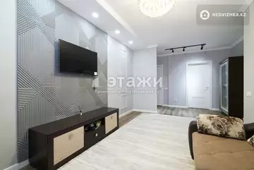 75.4 м², 3-комнатная квартира, этаж 2 из 9, 75 м², изображение - 16