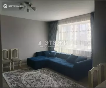 45 м², 1-комнатная квартира, этаж 5 из 24, 45 м², изображение - 1