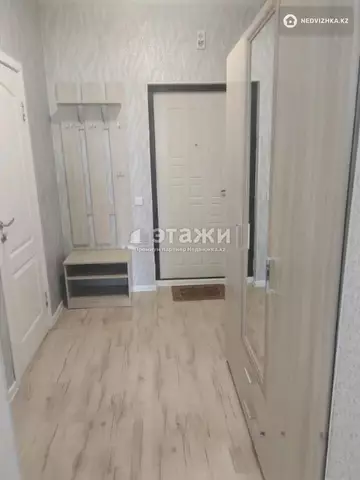 45 м², 1-комнатная квартира, этаж 5 из 24, 45 м², изображение - 3