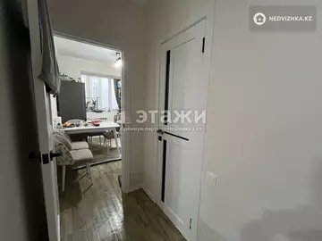 50 м², 2-комнатная квартира, этаж 5 из 9, 50 м², изображение - 28