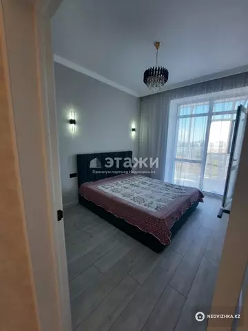 2-комнатная квартира, этаж 11 из 12, 39 м²