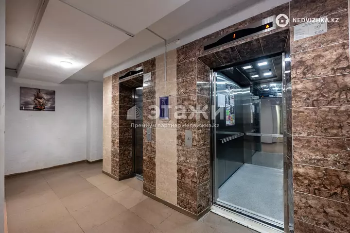 84 м², 3-комнатная квартира, этаж 5 из 17, 84 м², изображение - 1