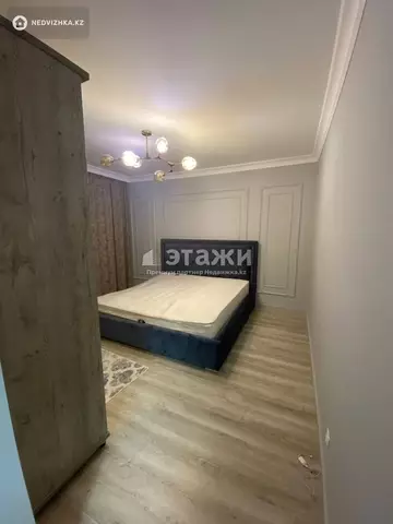 98 м², 3-комнатная квартира, этаж 2 из 22, 98 м², изображение - 0