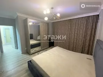 98 м², 3-комнатная квартира, этаж 2 из 22, 98 м², изображение - 4