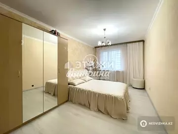 2-комнатная квартира, этаж 7 из 12, 82 м²