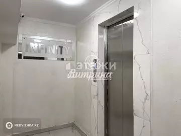 2-комнатная квартира, этаж 7 из 12, 82 м²
