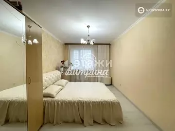 2-комнатная квартира, этаж 7 из 12, 82 м²