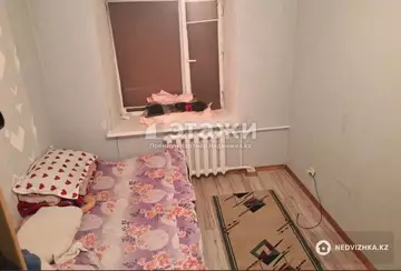 2-комнатная квартира, этаж 5 из 5, 48 м²