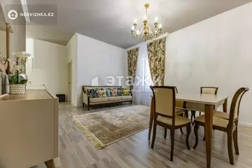 3-комнатная квартира, этаж 12 из 12, 70 м²