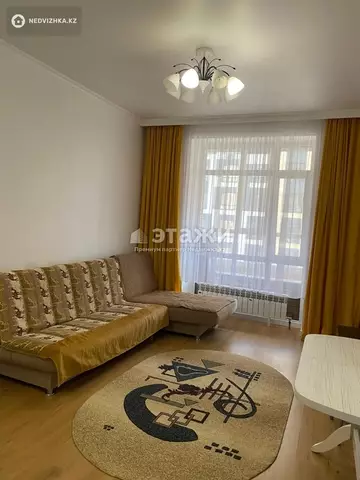 2-комнатная квартира, этаж 4 из 10, 41 м²