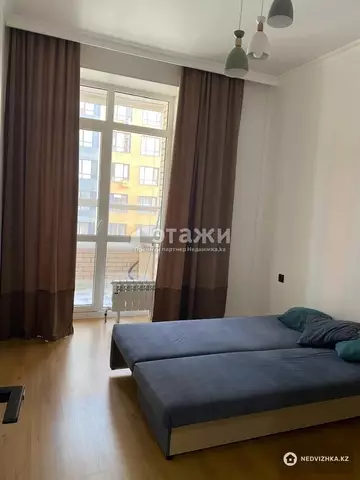 2-комнатная квартира, этаж 4 из 10, 41 м²