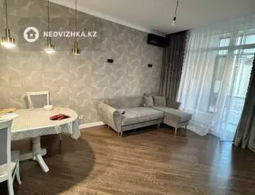 4-комнатная квартира, этаж 6 из 17, 83 м²