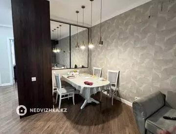 4-комнатная квартира, этаж 6 из 17, 83 м²