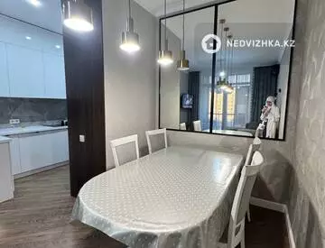 4-комнатная квартира, этаж 6 из 17, 83 м²