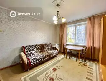 48 м², 2-комнатная квартира, этаж 1 из 2, 48 м², изображение - 5