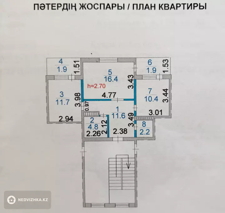 61 м², 2-комнатная квартира, этаж 3 из 5, 61 м², изображение - 1