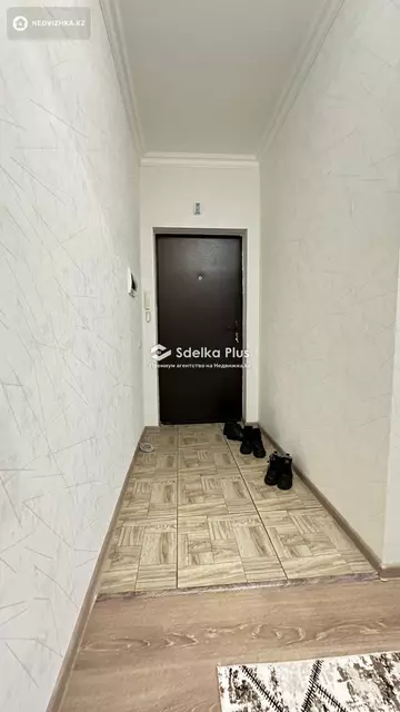 1-комнатная квартира, этаж 5 из 8, 39 м²