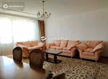 4-комнатная квартира, этаж 7 из 16, 150 м²