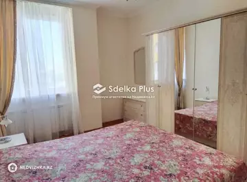 150 м², 4-комнатная квартира, этаж 7 из 16, 150 м², изображение - 11