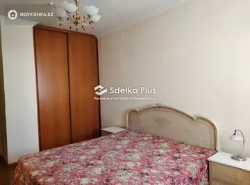 150 м², 4-комнатная квартира, этаж 7 из 16, 150 м², изображение - 12