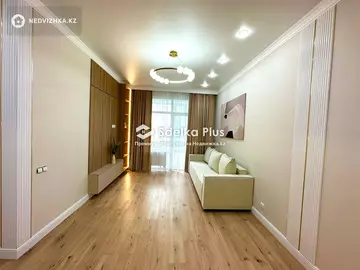 2-комнатная квартира, этаж 11 из 12, 44 м²