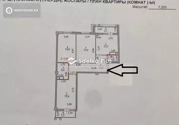 3-комнатная квартира, этаж 5 из 10, 82 м²