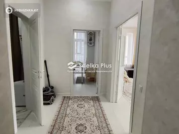 2-комнатная квартира, этаж 8 из 10, 70 м²