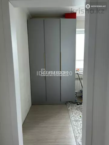 2-комнатная квартира, этаж 3 из 17, 59 м²