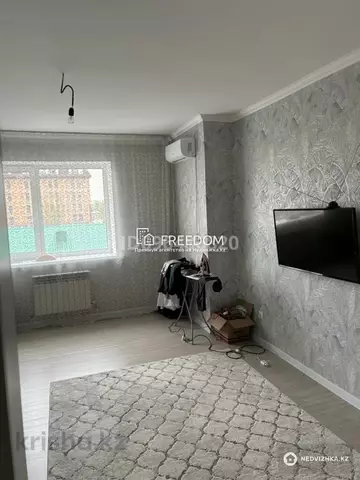 2-комнатная квартира, этаж 3 из 17, 59 м²