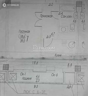 40 м², 1-комнатная квартира, этаж 7 из 10, 40 м², изображение - 2