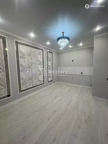 2-комнатная квартира, этаж 11 из 12, 39 м²