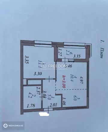 2-комнатная квартира, этаж 11 из 12, 39 м²