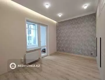 53 м², 2-комнатная квартира, этаж 2 из 7, 53 м², изображение - 18