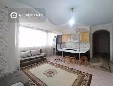 2-комнатная квартира, этаж 14 из 14, 50 м²