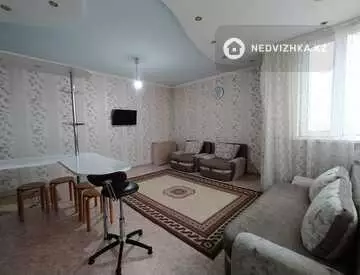 2-комнатная квартира, этаж 14 из 14, 50 м²