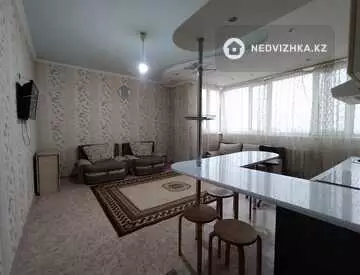 2-комнатная квартира, этаж 14 из 14, 50 м²