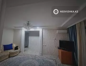 2-комнатная квартира, этаж 5 из 5, 40 м²