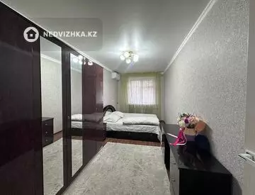 2-комнатная квартира, этаж 4 из 4, 46 м²