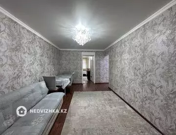 2-комнатная квартира, этаж 4 из 4, 46 м²