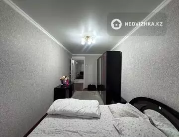 2-комнатная квартира, этаж 4 из 4, 46 м²