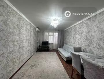 2-комнатная квартира, этаж 4 из 4, 46 м²