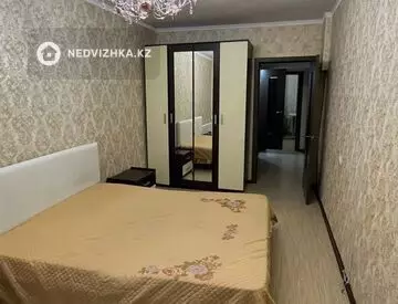 3-комнатная квартира, этаж 5 из 9, 70 м²