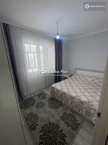 1-комнатная квартира, этаж 14 из 15, 39 м²