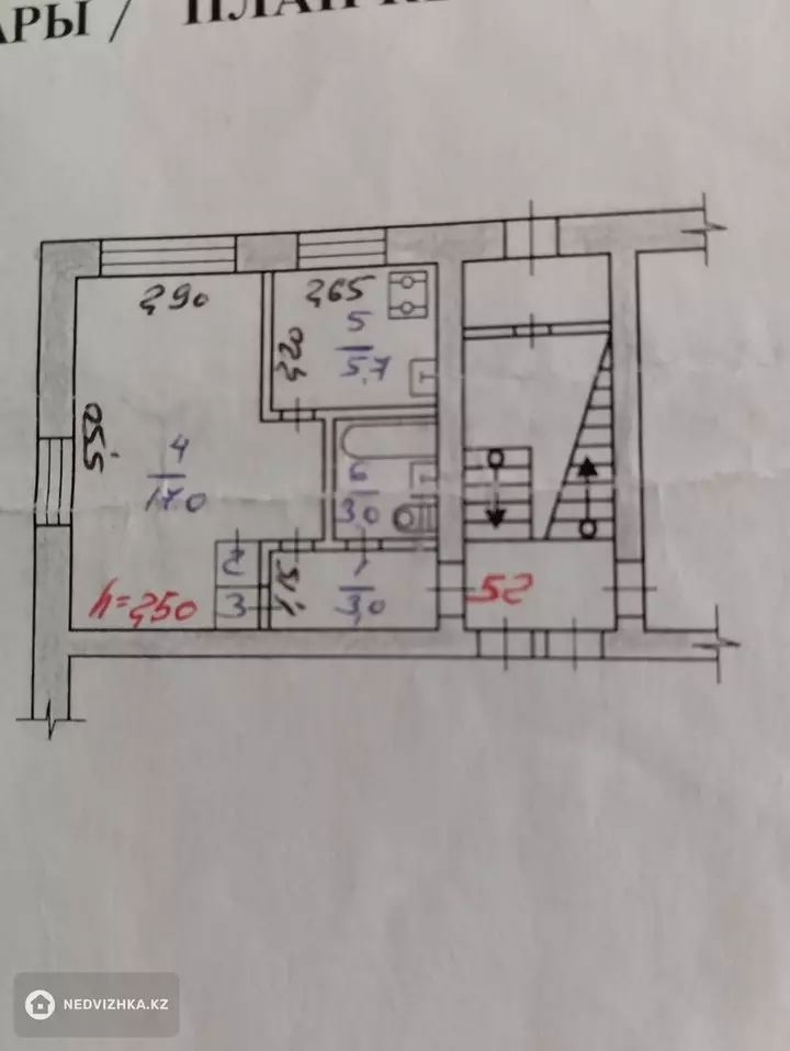 29.3 м², 1-комнатная квартира, этаж 1 из 4, 29 м², изображение - 1