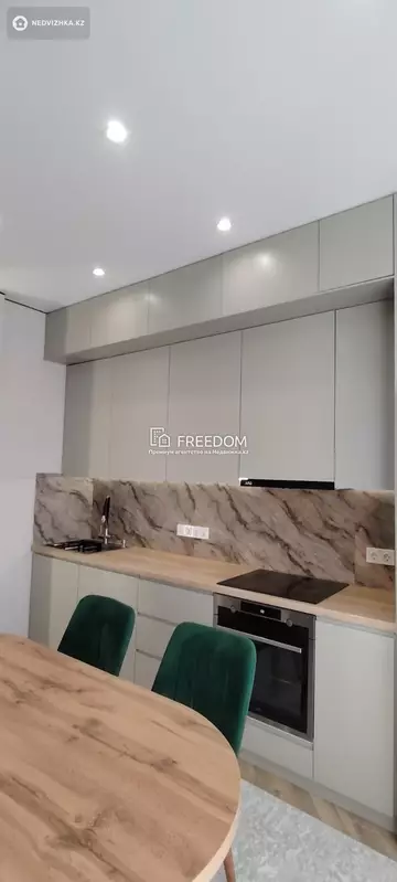 1-комнатная квартира, этаж 7 из 9, 45 м²