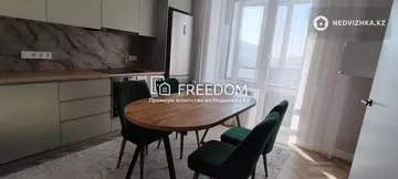 1-комнатная квартира, этаж 7 из 9, 45 м²